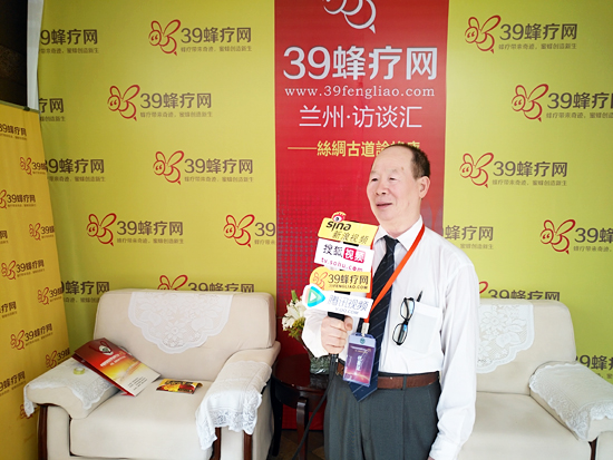 张倞老师荣获蜂疗分会年度优秀论文奖