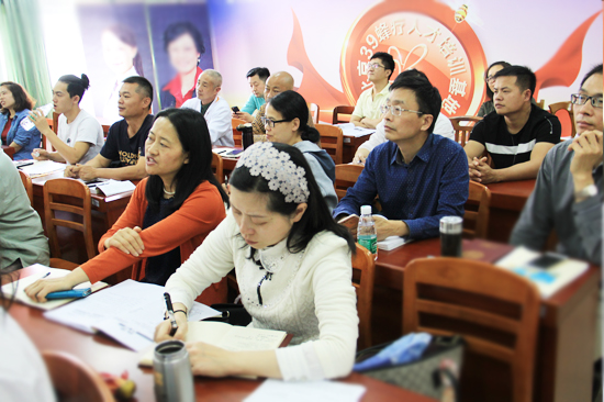 张和颁参加39蜂疗(广东)2018首期实战集训班学习