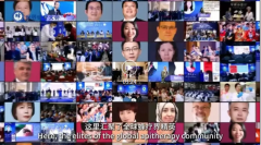 抢先看‼️ 第五届ICA视频