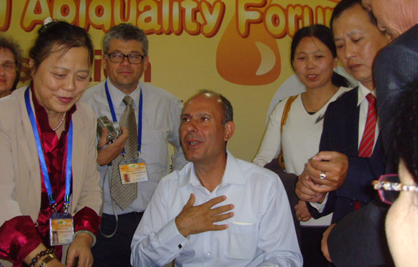 第四届国际蜂产品医疗论坛会1