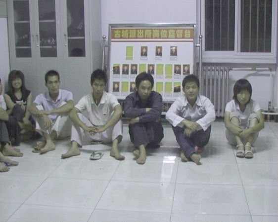 国珍松花粉,骗人,骗局,资料,过程,解密 国珍松花粉,骗人,骗局,资料,过程,解密