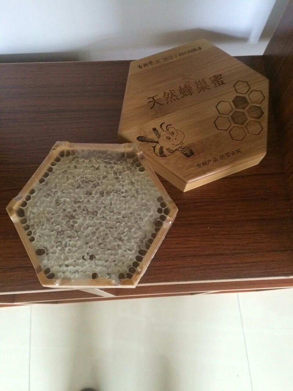艺术蜂巢蜜