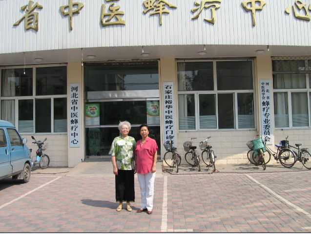 2007年去石家庄看韩院长时，与韩院长的合影