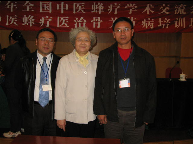 2007年在北京参加学术会时合影