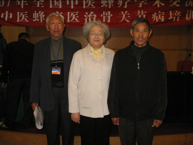 2007年在北京参加学术会时合影