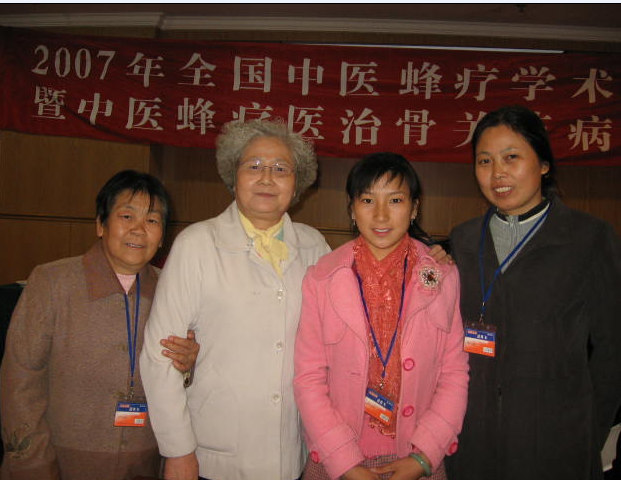 2007年在北京参加学术会时合影