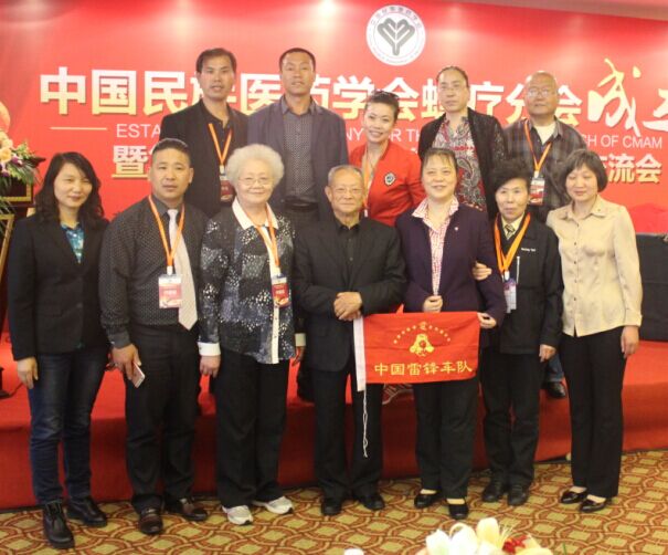 我和李万瑶会长，王孟林、王凤进副会长、周洪杰常务理事等合影