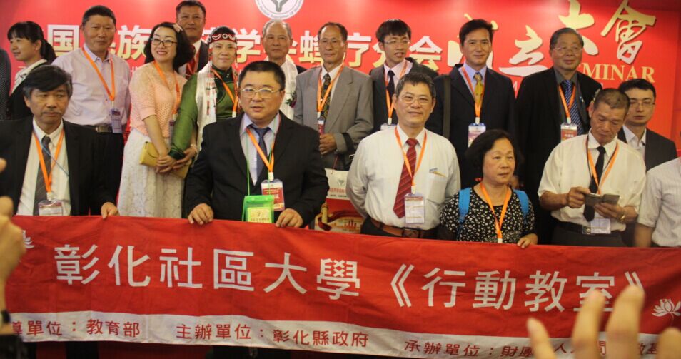 部分入会好友合影