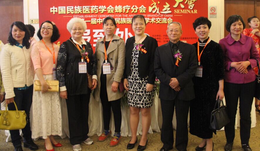 我和李万瑶会长，王孟林、副会长、周洪杰常务理事方新连主任等合影