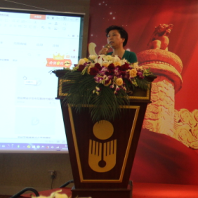 石家庄大正中医蜂疗医院院长韩巧菊 课题；中医蜂疗四连法对强直性脊柱炎修复破损骨质的临床研究