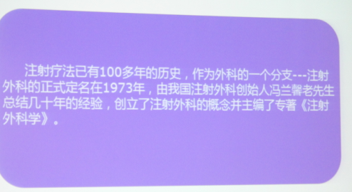 南京医科大学附属逸夫医院胡教授课题；蜂针或蜂蛰后患者不良反应的文献计量学研究
