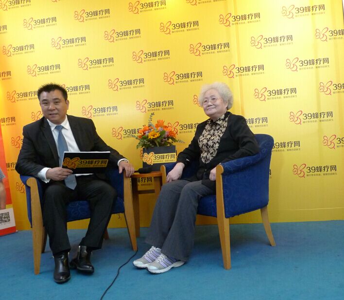 39蜂疗网站负责人在701接待室对我进行采访