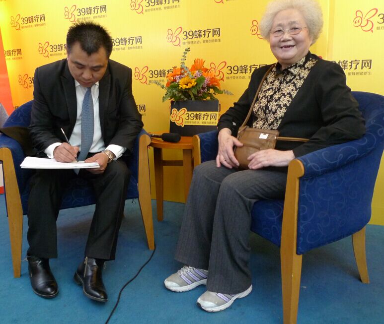 39蜂疗网站负责人在701接待室对我进行采访