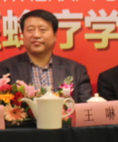 中国蜂产品协会王啉会长热情洋溢的致辞