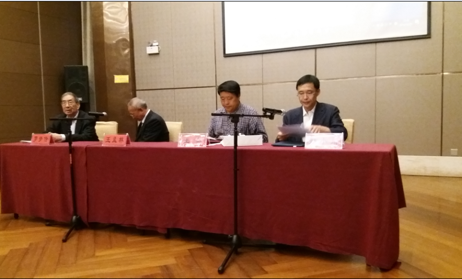 中国蜂产品协会付会长发言。