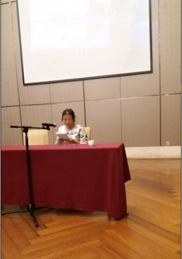 何其芳主任讲话。