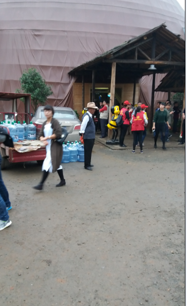 参加中国蜂产品协会蜂疗专业委员会成立大会的成员，参观神农蜂疗养养老院