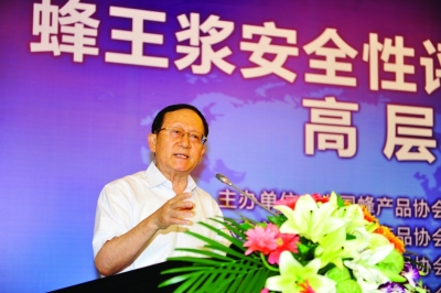 洪昭光谈蜂王浆