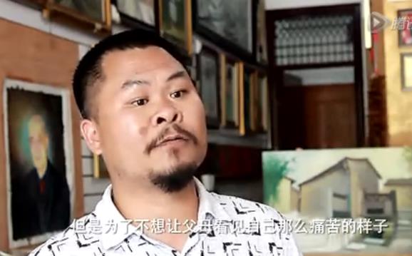 韦兆科身体恢复