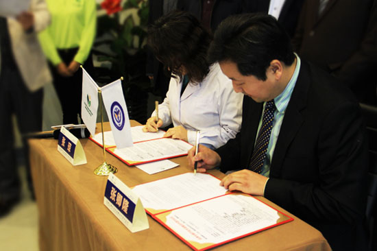 39蜂疗网与Relife国际医疗中心签署品牌战略合作签约仪式在京举行