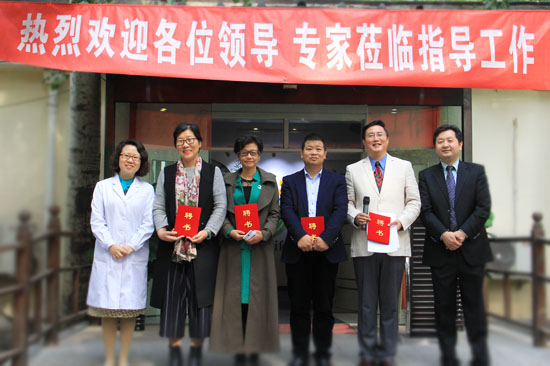 39蜂疗网与Relife国际医疗中心签署品牌战略合作签约仪式在京举行