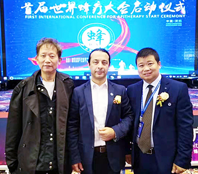 鲁启淼先生与中外专家