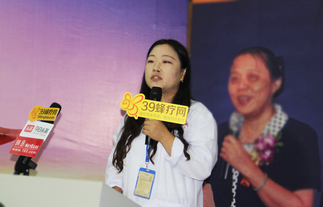 宋佳玲同学在开学典礼上讲话
