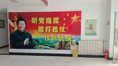 食品营养周 生命科学蜂产品的食