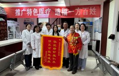 池卫东：慰问劳模偶遇“蜂”采！